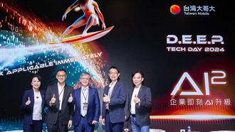 AI能落地還能賺？台灣大揭AI「賺錢SOP」