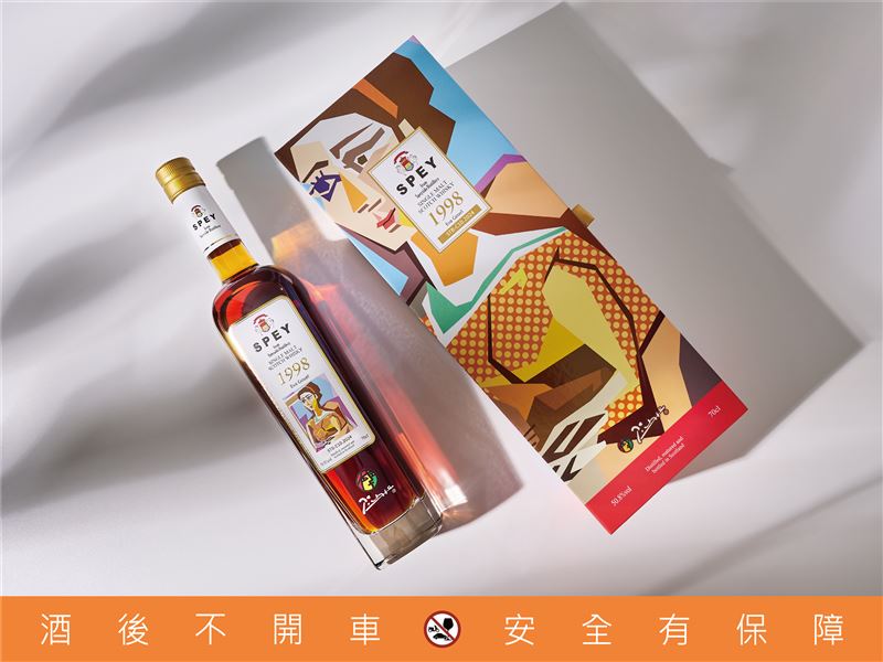 歷經一年半靜候,第六章《EVA》終於揭開神秘面紗。以26年珍稀陳釀詮釋纖細而深刻的靈感之愛,限量720瓶,為藏家間呼聲最高的夢幻篇章。(圖/品牌業者提供)