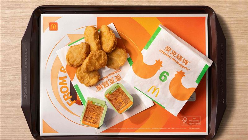 麥當勞夏季優惠！大薯麥克鷄塊加1元多1件
