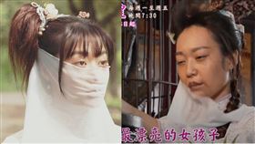 李安蕾。（圖／翻攝自臉書)