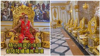 都是金的！吊車大王「新總部」內裝首開箱