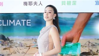 蔡詩芸、王陽明結婚十年　認：還是會想要