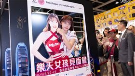 河智媛外型亮眼（圖／樂天桃猿提供）