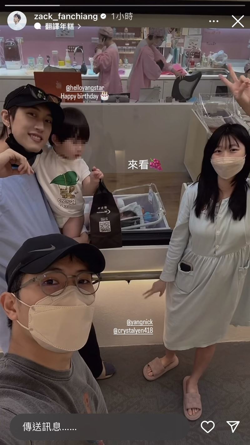范姜彥豐探望剛生女兒的好友晏柔中，但他手中卻不是抱女兒粿醬，而是晏柔中的兒子「小楊桃」。（圖／范姜彥豐IG）