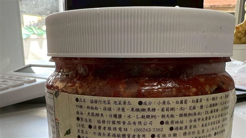 知名泡菜出包　沒冷凍＋標示不實遭罰38萬
