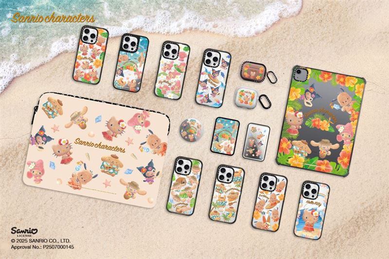 全新Sun-Kissed三麗鷗家族系列聯名為Hello Kitty、酷洛米、美樂蒂、大耳狗、布丁狗和帕恰狗等多位可愛角色注入滿滿的熱帶氛圍與海灘元素