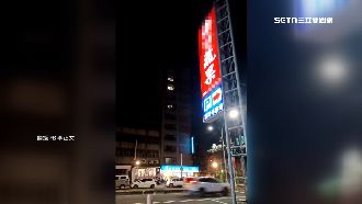 買4百元水果才能停車　前主播：詐騙園區