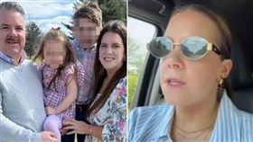 媽媽開槍殺家人…行凶完自戕　死前影片流出：我想重新開始（圖／翻攝自當事人臉書）