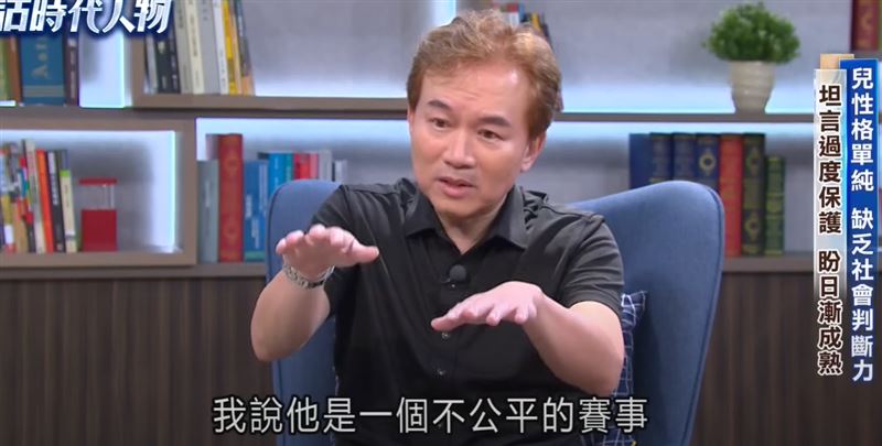 孫鵬心疼孫安佐拳賽挨揍
