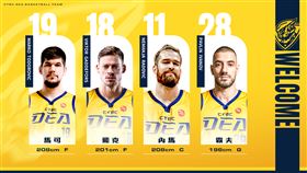 ▲中信特攻揭曉新賽季4位洋將，其中還有兩張熟面孔。（圖／中信特攻提供）