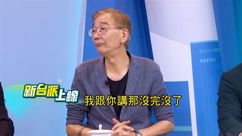 黃國昌迴避小孩國籍爭議，尚毅夫直言：背後問題沒完沒了。（圖／翻攝自新台派上線）