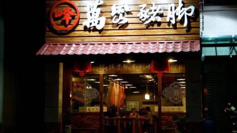 30年豬腳店熄燈老饕不捨　二代揭4大難題
