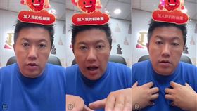 賓賓哥隔空喊話希望停戰到此為止。（組合圖／翻攝自賓賓哥TikTok）