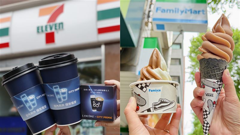 2大超商「七夕咖啡、霜淇淋優惠」快收！