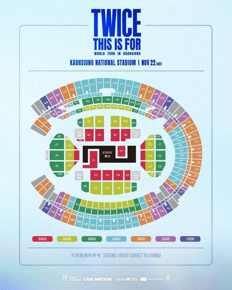 TWICE &lt;THIS IS FOR&gt; WORLD TOUR IN KAOHSIUNG》高雄演唱會座位分布圖。（圖／翻攝自Live Nation Taiwan 理想國臉書）
