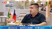 伊朗貿易商愛上台灣　轉戰經營餐廳