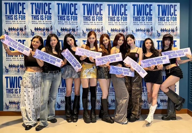 TWICE子瑜終於盼到回家鄉舉辦萬人大型演唱會。（圖／翻攝自TWICE X@JYPETWICE）