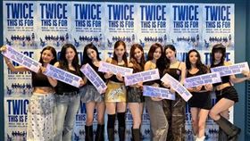  TWICE WORLD TOUR IN KAOHSIUNG》。（圖／翻攝自TWICE X@JYPETWICE）