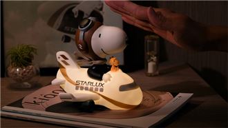 星宇航空推「史努比拍拍小夜燈」這能買到