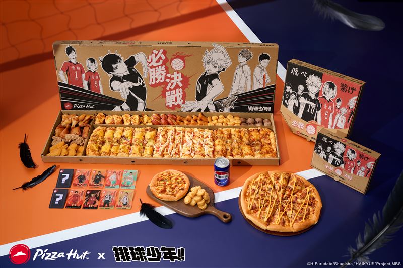 單點「炙燒明太子嫩雞大比薩」可獲得1款角色卡，購買「一公尺派對盒」可加價購全套角色卡。(圖／必勝客提供)