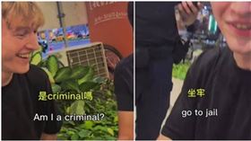 美籍網紅普格米爾被警方逮捕。（圖／翻攝jacob_pugmire Instagram，下同）