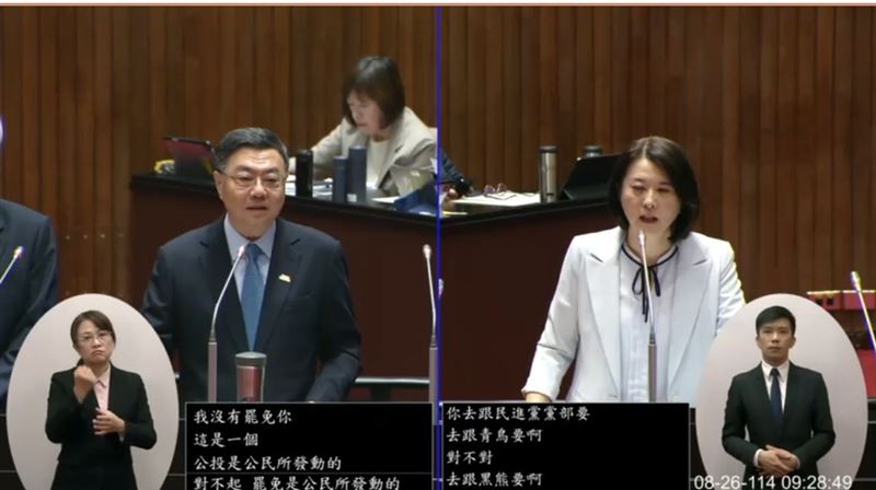 立法院長卓榮泰今（26）日回應國民黨立委王鴻薇質詢。（圖／翻攝立法院IVOD）