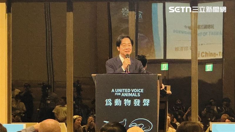 總統賴清德出席「亞洲動物保護大會」開幕典禮。（圖／記者柯美儀攝影）