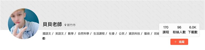 學生暱稱「貝貝老師」的貝姓男子，日前陳屍在台中醫院急診室外。（圖／翻攝畫面）