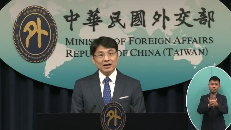 外交部發言人蕭光偉主持例行記者會。（圖／翻攝自外交部YT）