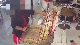 假買真偷.券1200