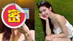 李多慧在Threads語音留言預告「有秘密」，接著曬出全新紅髮照嗨喊：「變成李多紅」。（圖／翻攝自IG@le_dahye）