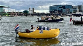 荷蘭帆船節／Lily授權提供