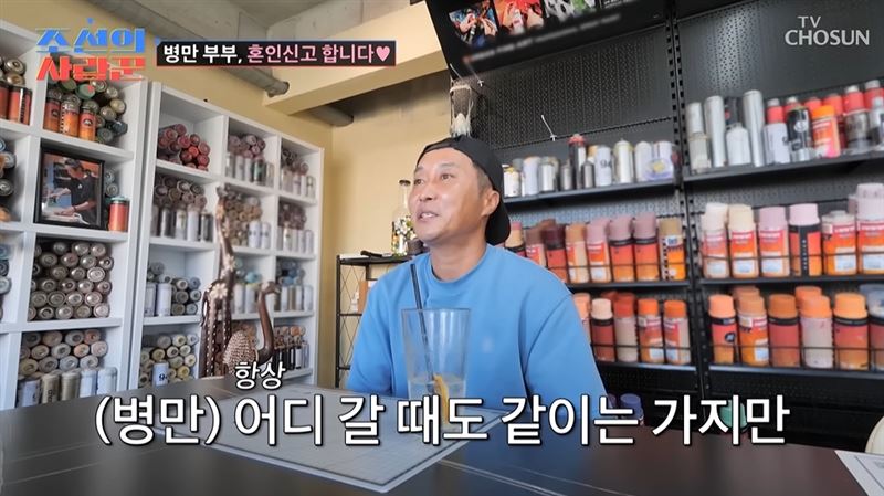 金炳萬在節目中談及過去前妻給自己帶來的傷害。（圖／翻攝自TVCHOSUN - TV조선）