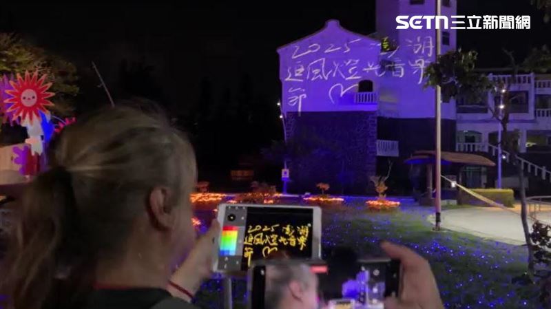 園區總共設置12座展區，用互動科技結合在地特色