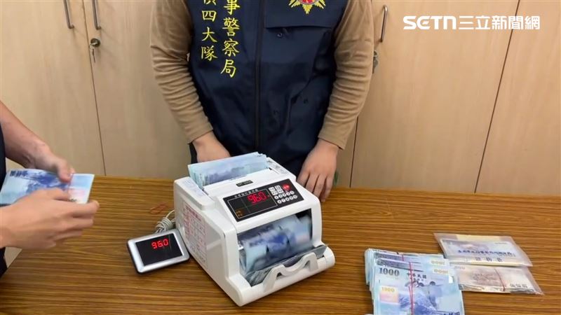 境外詐騙集團勾結不法人士，再與地面師合作，一共詐得2億多元。（圖／翻攝畫面）