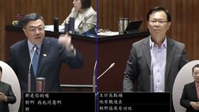 張啓楷質詢卓榮泰。（圖／翻攝自國會頻道） 