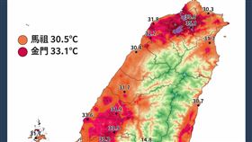 高溫排行，新北三峽、五股飆38.2度最熱。（圖／翻攝自「台灣颱風論壇─天氣特急」臉書）