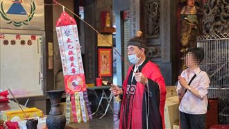 不再是你家的人！鬼月「辭祖普渡」正流行