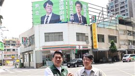 前高雄文化局長、罷韓四君子之一的尹立宣布參選高雄市議員，獲李柏毅支持（圖／李柏毅國會辦公室提供） 