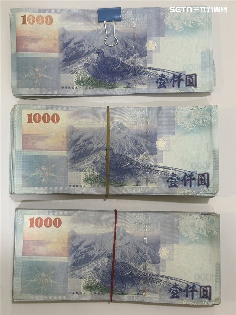 北市林男以兌換外幣為由，搶走殷女的21萬元仍遭逮。（圖／翻攝畫面）