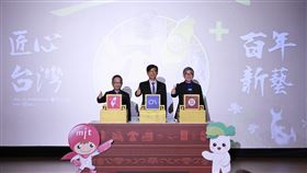 「MIT臺灣金選 × 故宮」聯名展售盛大登場，22家業者齊聚一堂，共同展現MIT商品跨界魅力。（圖／經濟部提供） 