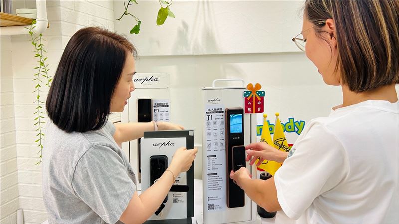 挑選電子鎖不僅需考慮多元解鎖功能，應急能力和售後保障也是關鍵。（圖／486團購提供）