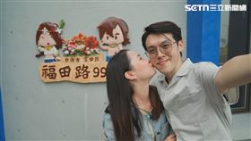 西拉雅國家風景區管理處推出「福田99 KISS久久」浪漫打卡活動，可獲總統國宴甜點。