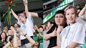 北京國安主場驚喜求婚，女球迷七夕浪漫反向告白。（圖／翻攝自極目新聞）