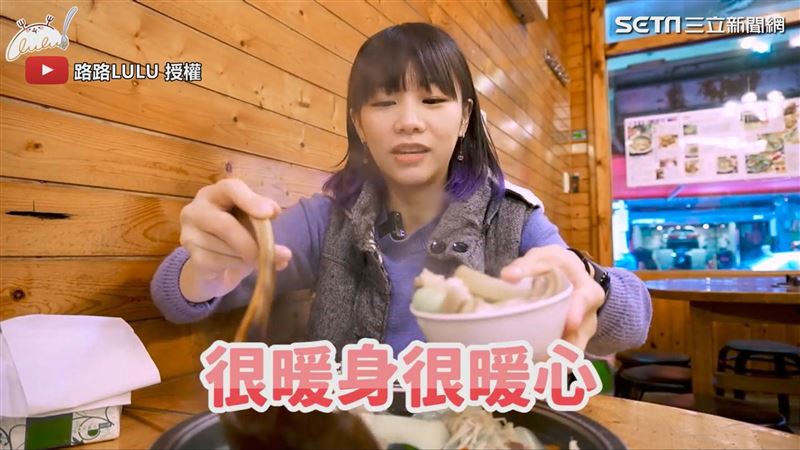 路路LULU以大胃女王出名。（圖／路路LULU 授權）