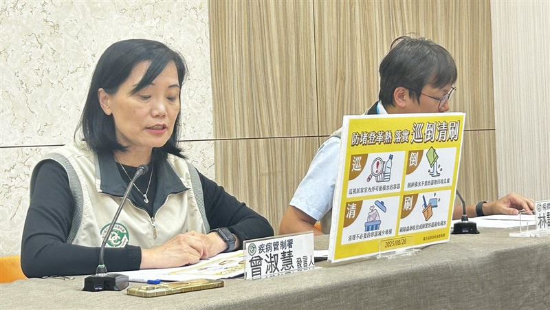 8月底才爆登革熱恐破萬例？疾管署揭2關鍵