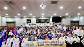 國際整合醫學高峰會,身心健康,臨床經驗