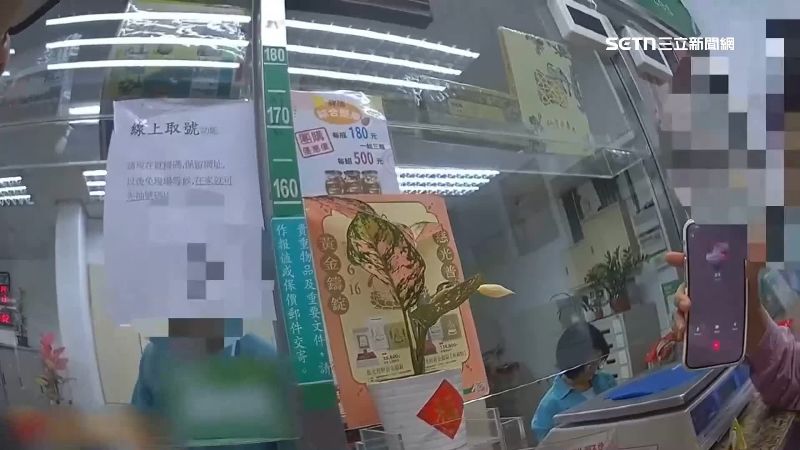當時詐團是利用AI變音向母親要錢，銀行行員察覺異狀報警，警方到場卻也落入圈套，認證詐團是真兒子
