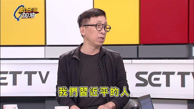 高金素梅稱「我們習近平」，苦苓怒轟跟台奸無異。（圖／翻攝新台灣加油）