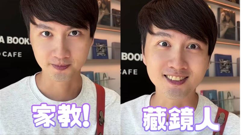 張捷透露考慮轉戰2職業。（圖／翻攝自IG）